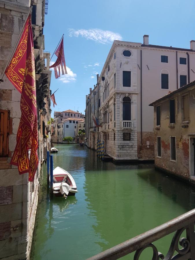 Calle Rielo Great Canal View Venice Exterior photo
